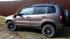 Диски Скад Трофи