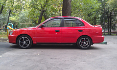 Диски Скад Аллигатор (SKAD Alligator)