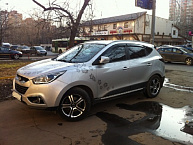 Диски Yamato Kataki (Ямато Катаки)