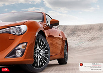 Диски MAK Fatale (МАК Фатале)