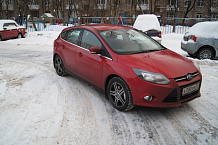 Диски TechLine 710