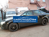 Диски Скад Лорд (SKAD Lord)