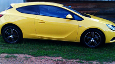 Диски Скад Адмирал (SKAD Admiral)