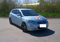 Диски NZ SH654 (НЗ СН 654)