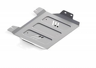 Алюминиевая защита раздаточной коробки Rival на Mitsubishi Pajero Sport 2016- 3.0; 2.4d (толщина 4 мм)