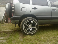 Диски Скад Трофи