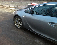 Диски Yamato Mikava (Ямато Микава)