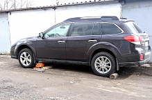 Диски NZ SH662 (НЗ СН 662)