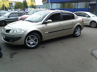 Диски NZ F-6 (НЗ Ф-6)