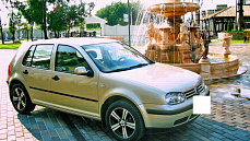 Диски Скад Мицар (SKAD Micar)