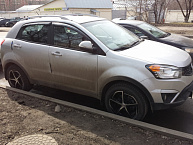 Диски NZ SH654 (НЗ СН 654)