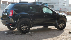 Диски NZ F-7 (НЗ Ф-7)