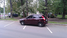 Диски NZ F-7 (НЗ Ф-7)