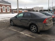 Диски TechLine 632