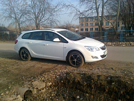 Диски K&K Мулен Руж (КиК Moulin Rouge)