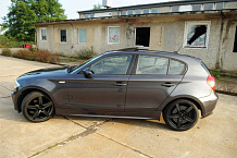 Диски Alutec Grip (Алютек Грип)