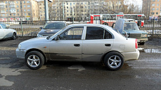 Диски NZ F-30 (НЗ Ф-30)