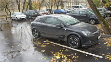 Диски TechLine 719