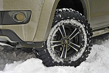 Диски TechLine 619