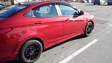 Диски NZ F-43 (НЗ Ф-43)