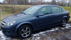 Диски Yamato Kataki (Ямато Катаки)