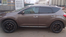 Диски NZ F-51 (НЗ Ф-51)