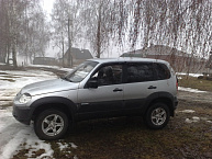 Диски Скад Трофи