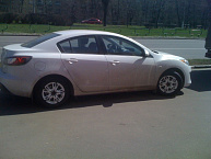 Диски K&K Мулен Руж (КиК Moulin Rouge)