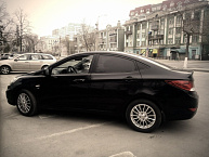 Диски NZ SH650 (НЗ СН 650)