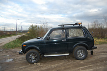 Диски Скад Трофи