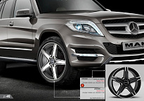 Диски MAK Stern (МАК Стерн)