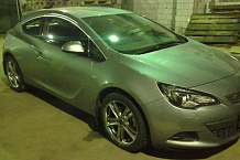 Диски Yamato Mikava (Ямато Микава)