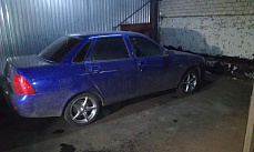 Диски NZ F-30 (НЗ Ф-30)