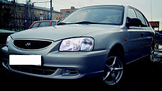 Диски NZ F-30 (НЗ Ф-30)