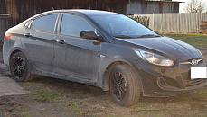 Диски NZ SH651 (НЗ СН 651)