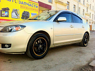 Диски NZ SH635 (НЗ СН 635)