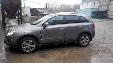 Диски K&K Каррера (КиК Karrera)