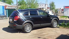 Диски NZ SH662 (НЗ СН 662)