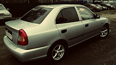 Диски NZ F-30 (НЗ Ф-30)