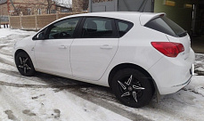 Диски NZ SH661 (НЗ СН 661)