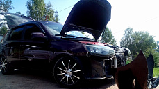 Диски NZ F-7 (НЗ Ф-7)