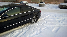 Диски NZ F-1 (НЗ Ф-1)