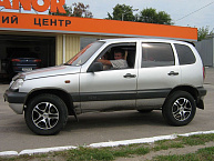 Диски Скад Калипсо (SKAD Calypso)