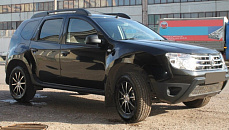 Диски NZ F-7 (НЗ Ф-7)