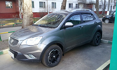 Диски Скад Лорд (SKAD Lord)