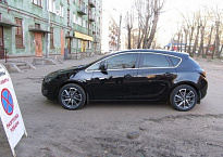 Диски Alutec Xplosive (Алютек Эксплозив)