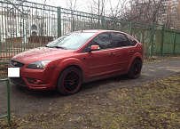 Диски Alcasta M27 (Алкаста М27)