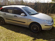 Диски Скад Веритас (SKAD Veritas)