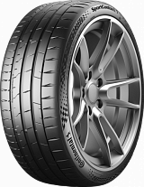 Arivo Winmaster ProX ARW 3 255/40 R18 99H XL нешип