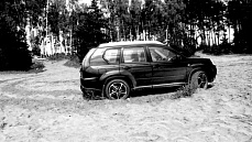 Диски NZ SH676 (НЗ СН 676)